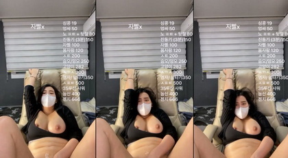 Jimin's Exclusive 2024 Video - Must Watch!