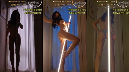Uncover Exclusive Nemu00 - 2023 Never-Before-Seen Video!