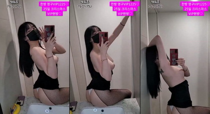 Unwind with Exclusive Giyoming Sensual Massage 2023