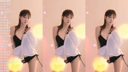 Seyful & Intimate: Your Private Moments with Suyeun
