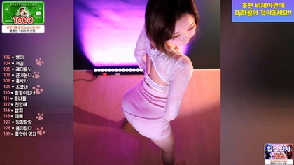 Uncover Exclusive Rlemaos - A Hidden Gem of Adult Entertainment