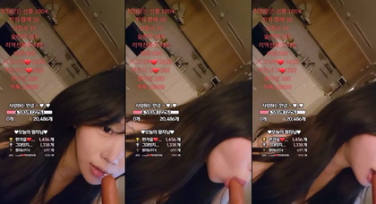 Exclusive: Witness a Private & Intimate Moment