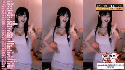 Mina8017 Exclusive: Watch the Full Video Now