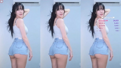 KBJ's Exclusive & Private Video - Prepare to be Amazed!