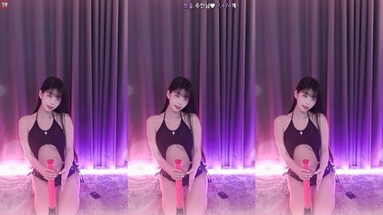 Exotic Yin's Sensual Video: A Must-Watch Performance