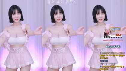 Witness an Intimate Private Striptease Performance