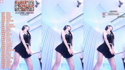 Mina8017's Exclusive & Steamy Private Video - Only for 2024