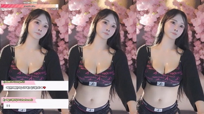 Aesoon96's Intimate Moment: A Captivating Encounter