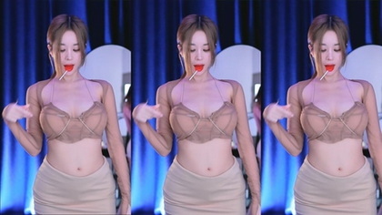 Discover the Hottest Baby Rimi Scene - Exclusive Video