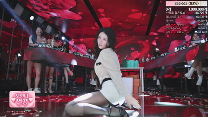 Exclusive Homegirl Video: Unforgettable Moments Await!