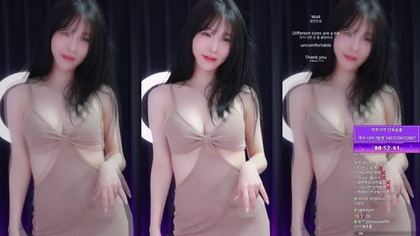 Hot Asian Girlfriend: Exclusive Video - Unforgettable Intimacy