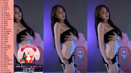 Hot Asian Girlfriend: Exclusive 2024 Scene - Must Watch!