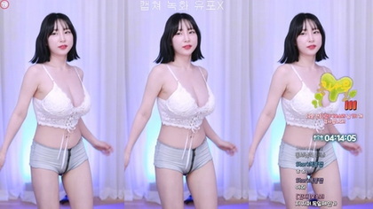 Witness an Exclusive Private Striptease Performance