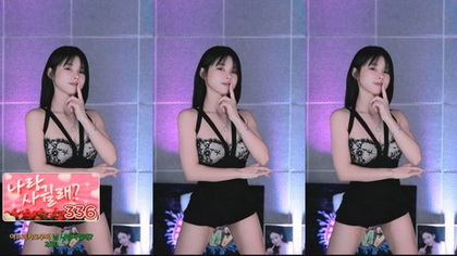 Green Blue KBJ-24090750: A New Level of Intimate Experience