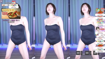 Experience the Unseen 2024 Exotic Dancer Performance - Get Access Now!