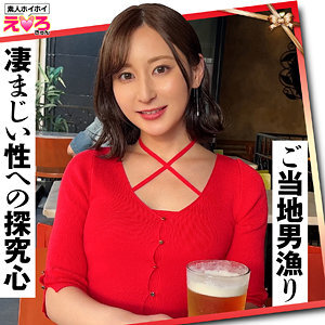 ERK-074 Adachi: A Captivating Adult Scene You Can't Miss