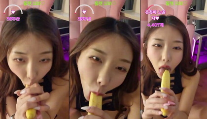 Unforgettable BB Love Video 2024 - Now Playing!