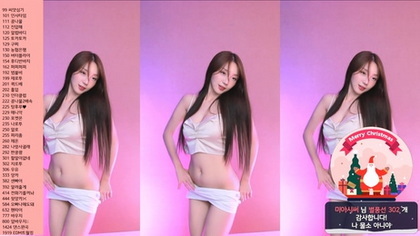 Discover the Hottest Asian Girlfriend in Exclusive Video - 2024