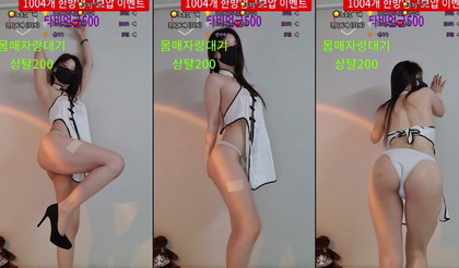 Exclusive UOAN2XOAK3J0SKQ Video - Unmissable!