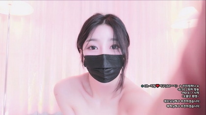 Exotic Dancer KBJ-24111250: An Unforgettable Show