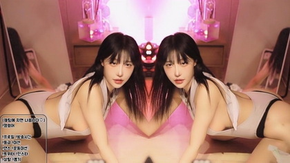 Witness Exclusive Private Intimate Moments - KBJ-241