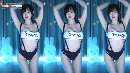 Unforgettable Exotic Dancer Performance of 2023 - A Must-Watch!