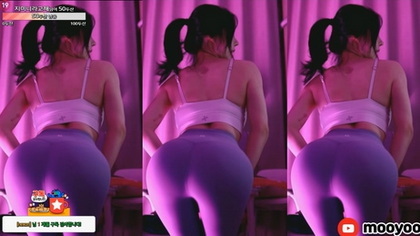 Exclusive - Private Milk Kim's Intimate Moment