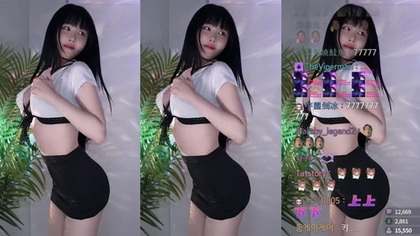 Experience the Best of Woohankyung Video - Exclusive Adult Entertainment