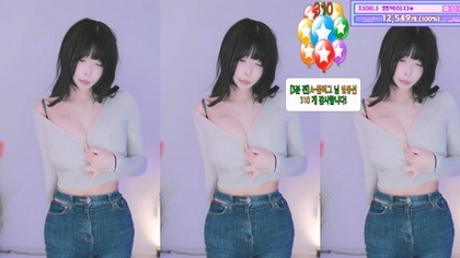 Get Exclusive Access to This Unique Video Now!