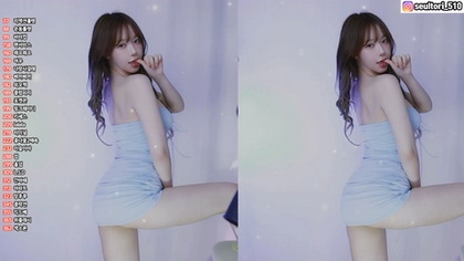 Witness an Exclusive Private Striptease Performance