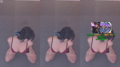 Uncover Sol 3712's Best Kept Secrets - Exclusive Video!