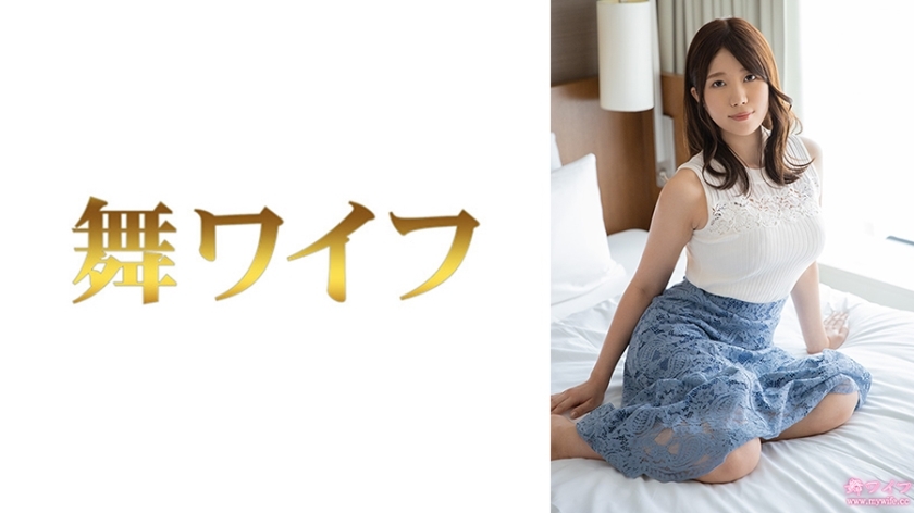 Aoyama Chika's Unforgettable Performance - Exclusive Video 1