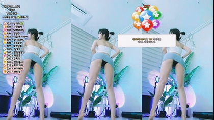 Uncover the Thrills: Exclusive KBJ-2
