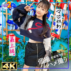 Experience Unparalleled Sensuality: Japanese Beauty Honoka's Alluring Body