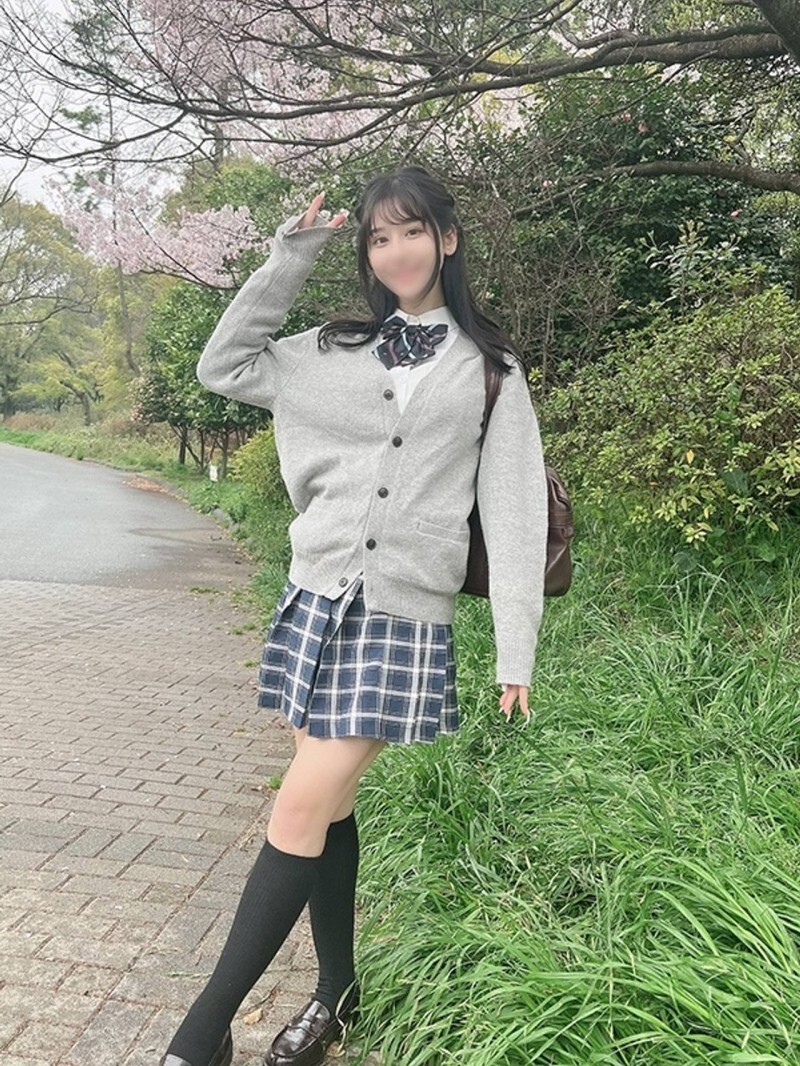 Discover Sensual Emi-chan's Hidden Delights in the Tea Ceremony Club