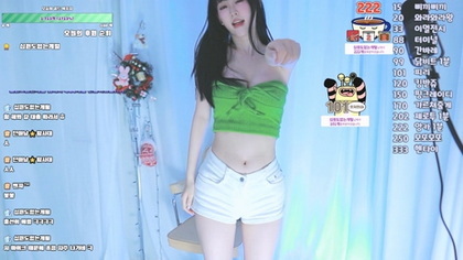 Unveil the Thrilling kbj25021350 Love0410 Experience from 2024