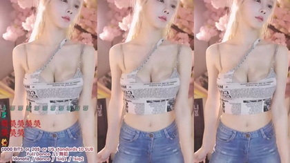 Discover the Hottest Asian Girl in Exclusive Video - 2023