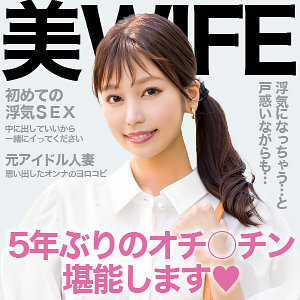 Discover Exclusive Minami Video - Must-See Moments