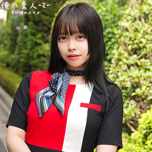Experience Hanabi-san's Thrilling Moments - Exclusive Video