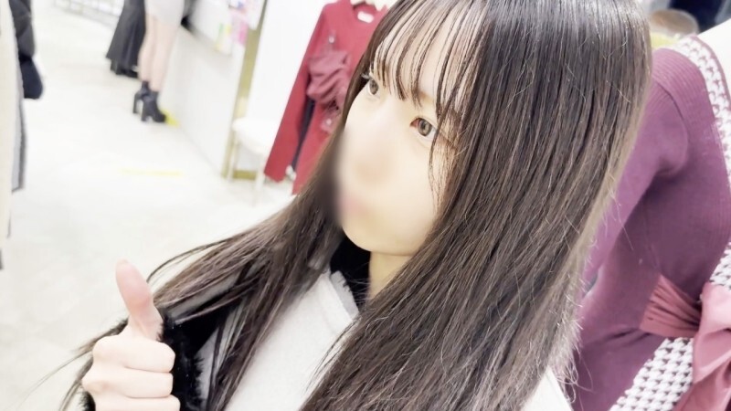 College Student Turned Sex Slave: Tokyo Hair Model's Shocking Story