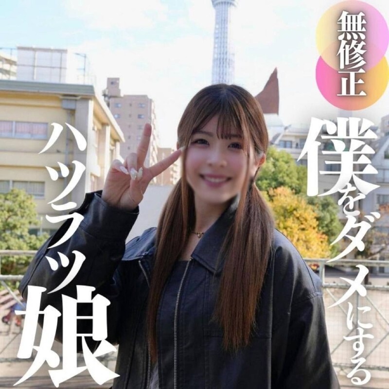 Experience Her Exciting First Time Shooting: A Lively 19-Year-Old's Debut