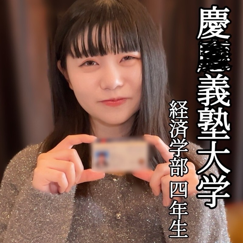 Baby-Faced College Girl with IQ Over 70 Cums During Sex