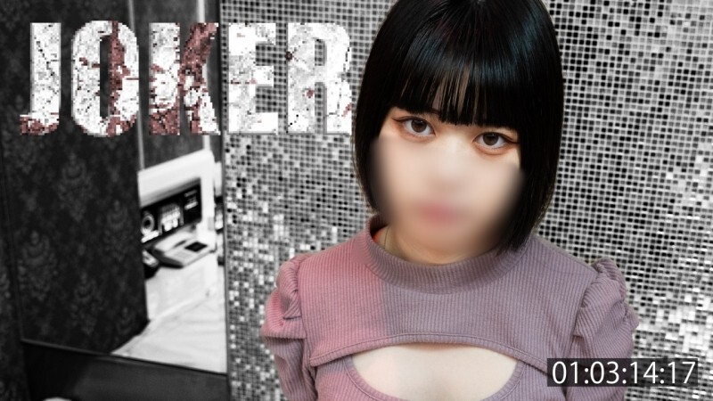 Raw Sex Uncensored: 19-Year-Old Bobs - Exclusive Limited Points!