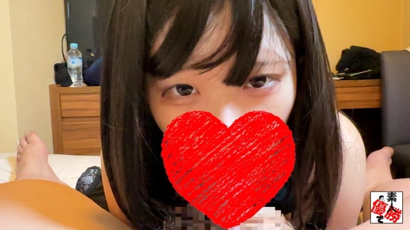 Discover the Former Idol Masochist: Exclusive Video with Limited Time Offer