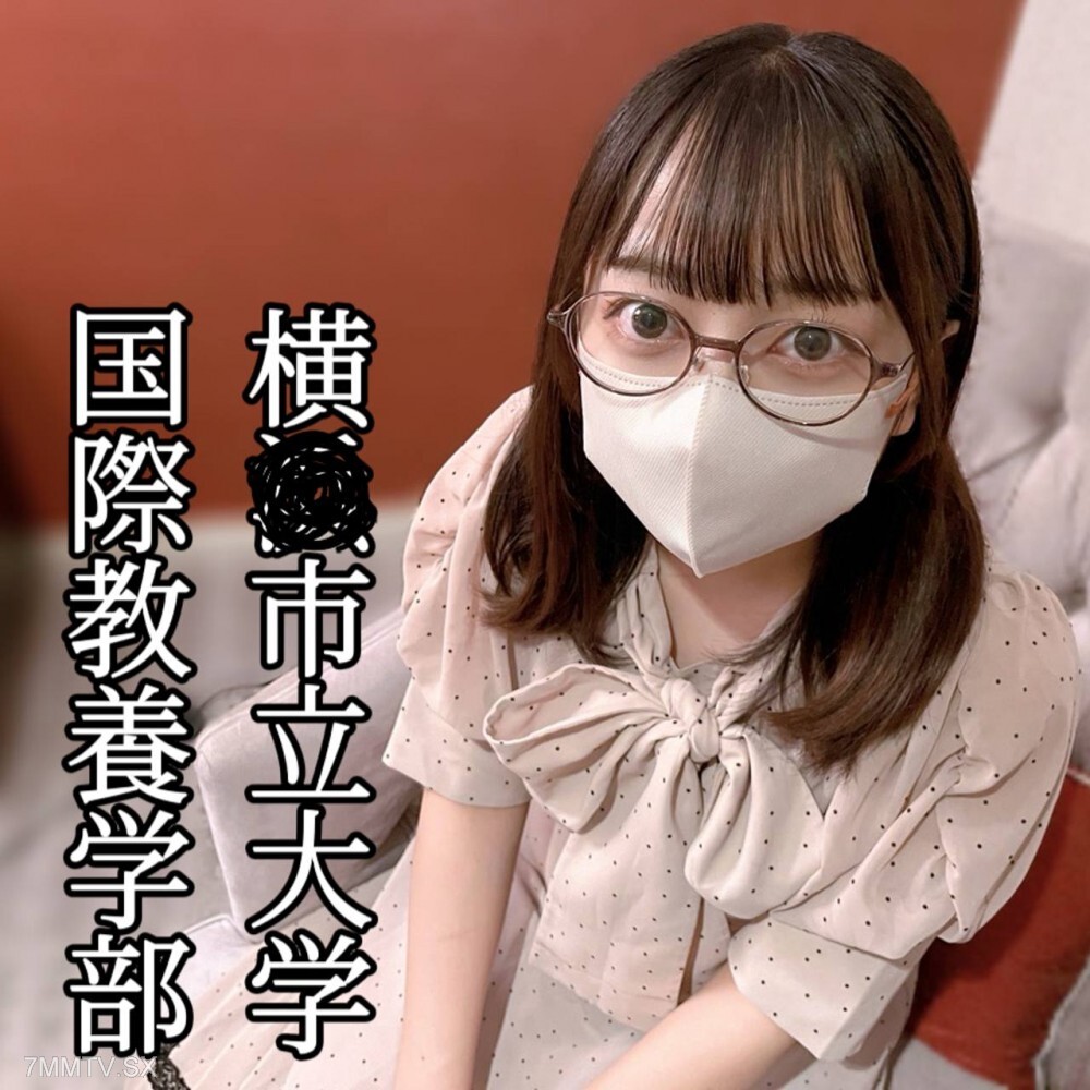 Unveil Her Rare Treasure: Exclusive Video Experience