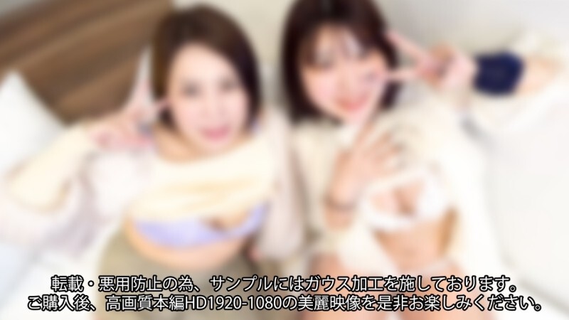Ultimate Harem Threesome: Double Finish Oral & Vaginal with Cute Manabu Sei