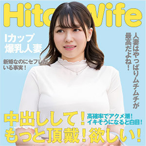 Discover Exclusive Himari Video - Must-See Scenes