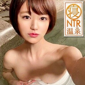 Experience the Exciting Mikuru Video - Exclusive and Steamy Content