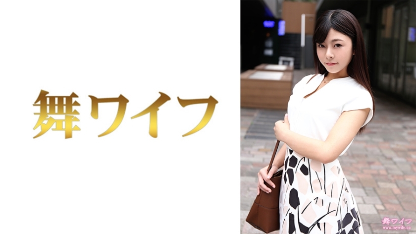 Experience Saori Nishijima's Intimate Moments - Exclusive Video