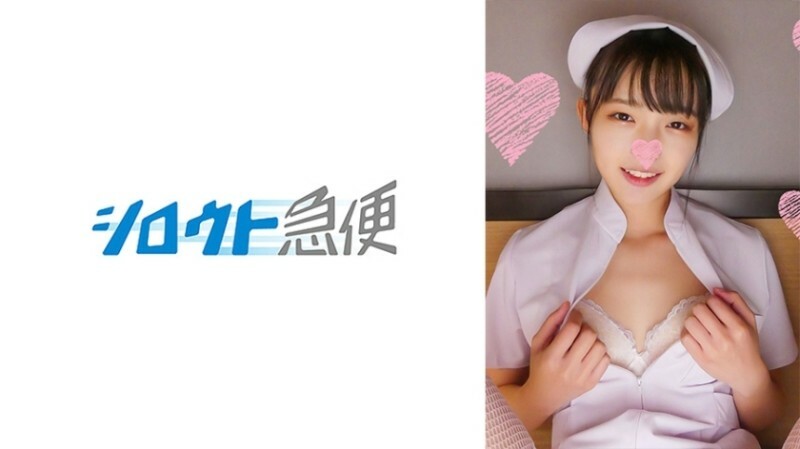 Experience Kanon 975: Unforgettable 975 Video - Exclusive Content